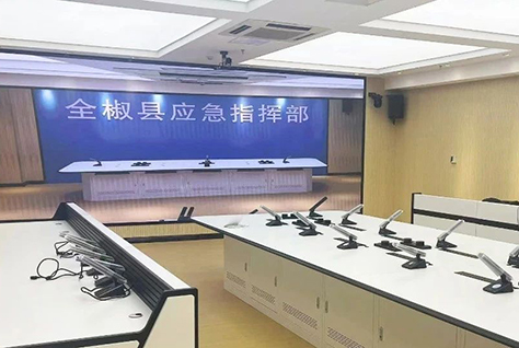 創(chuàng)凱助力安徽某應急指揮中心升級，打造高效應急指揮體系！